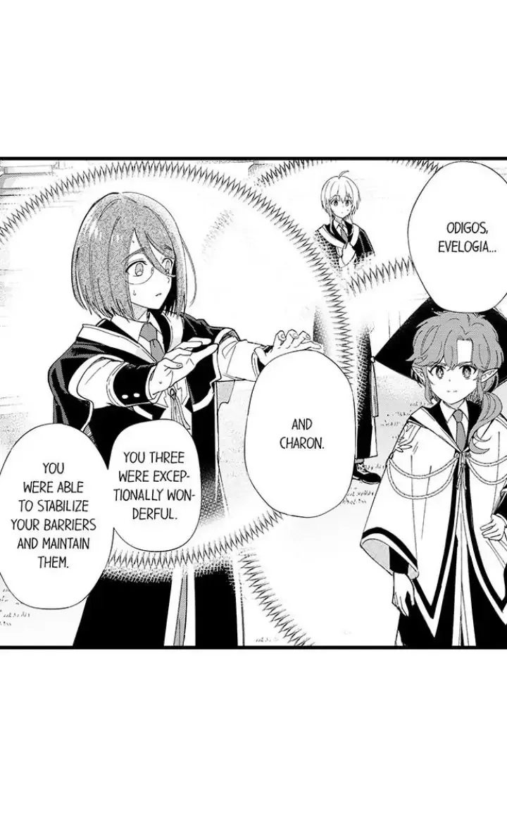 Reincarnated into Demon King Evelogia's World Chapter 60 page 7 - 
