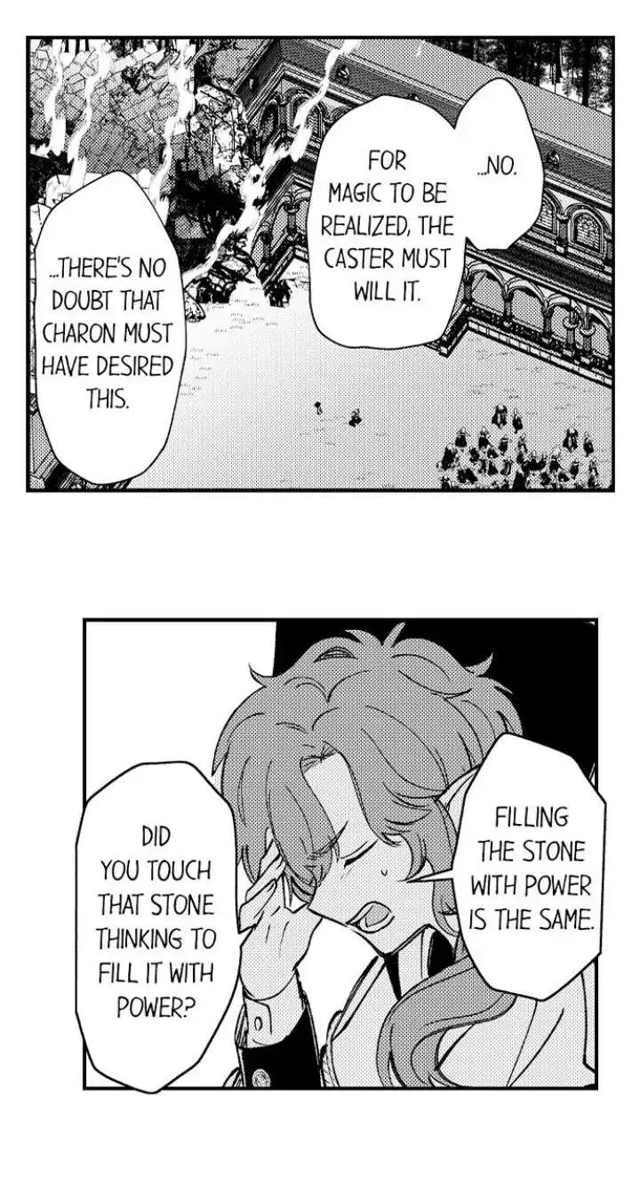 Reincarnated into Demon King Evelogia's World Chapter 61 page 6 - 