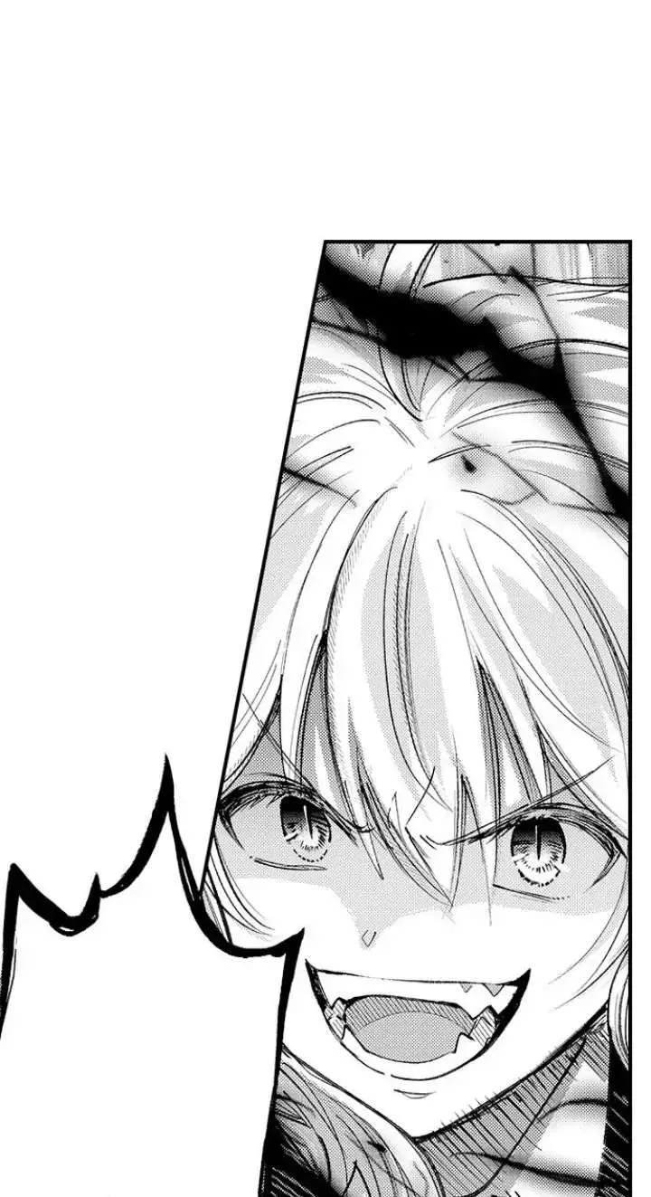 Reincarnated into Demon King Evelogia's World Chapter 65 page 12 - 
