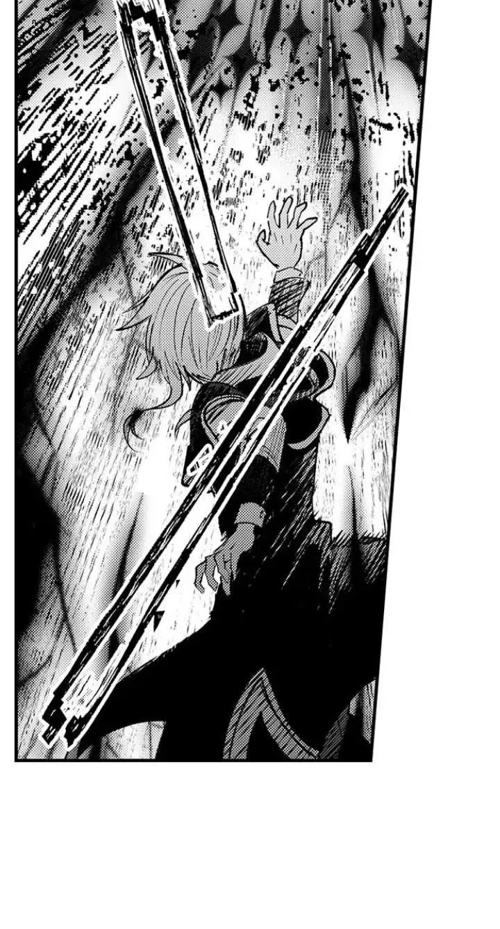 Reincarnated into Demon King Evelogia's World Chapter 65 page 15 - 