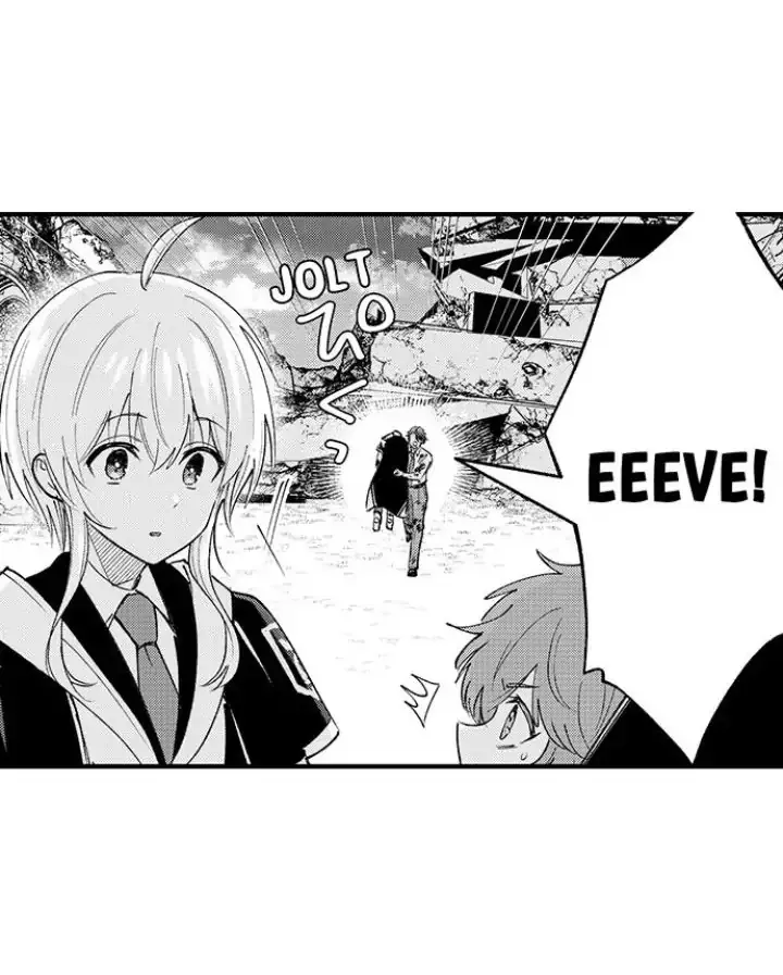 Reincarnated into Demon King Evelogia's World Chapter 65 page 24 - 