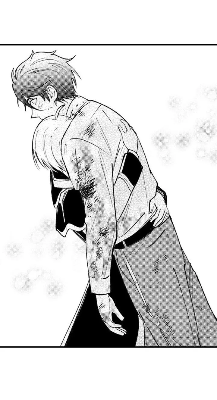 Reincarnated into Demon King Evelogia's World Chapter 66 page 18 - 