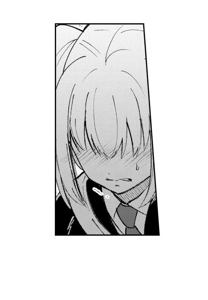Reincarnated into Demon King Evelogia's World Chapter 66 page 23 - 