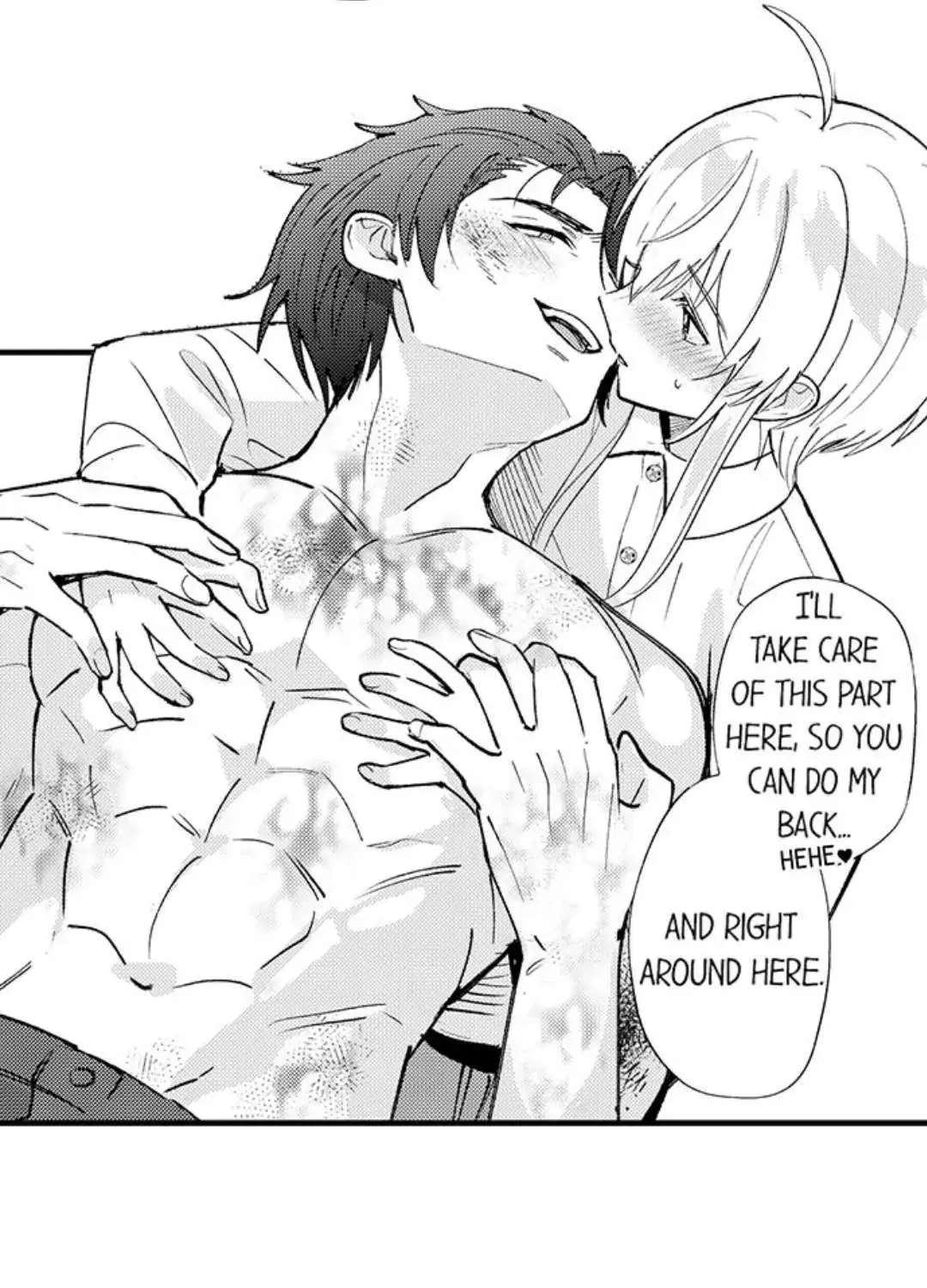 Reincarnated into Demon King Evelogia's World Chapter 67 page 14 - 