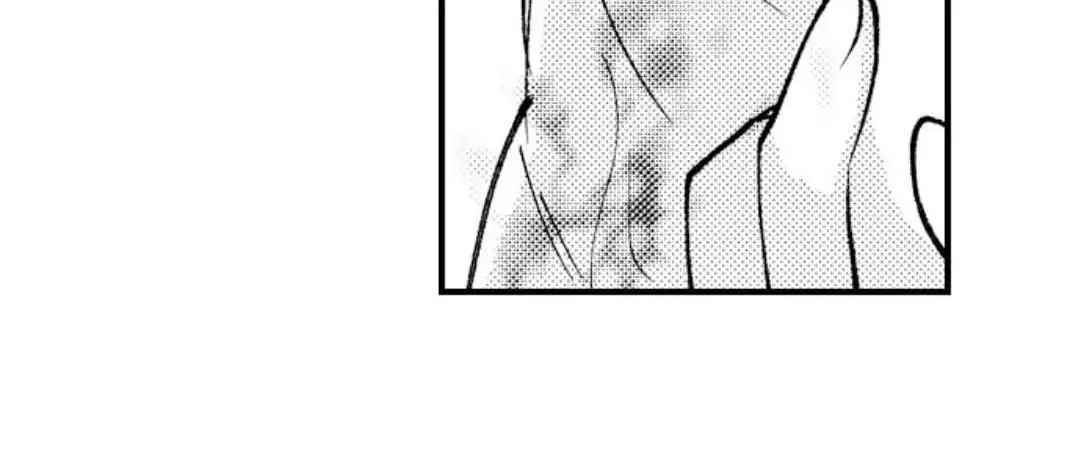 Reincarnated into Demon King Evelogia's World Chapter 67 page 21 - 