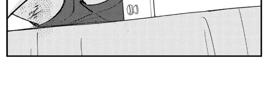 Reincarnated into Demon King Evelogia's World Chapter 67 page 23 - 