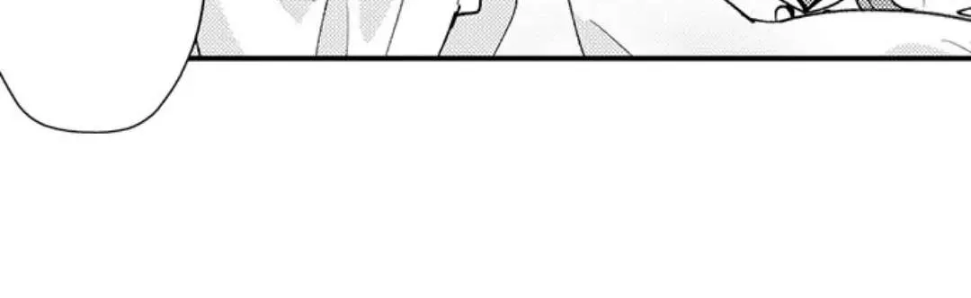 Reincarnated into Demon King Evelogia's World Chapter 67 page 51 - 