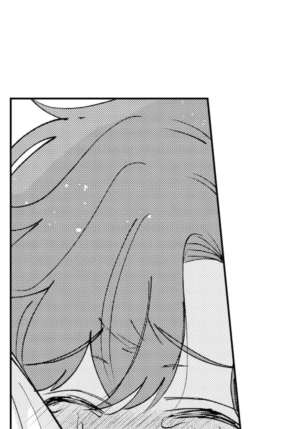 Reincarnated into Demon King Evelogia's World Chapter 67 page 56 - 