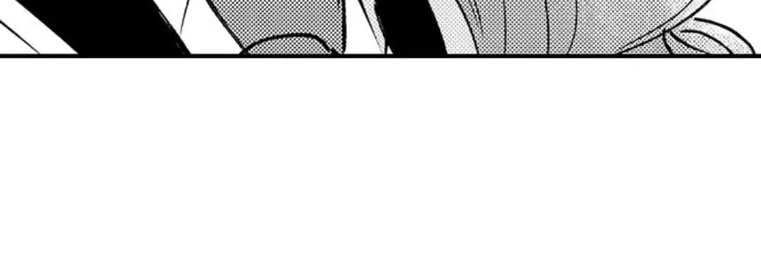 Reincarnated into Demon King Evelogia's World Chapter 68 page 34 - 