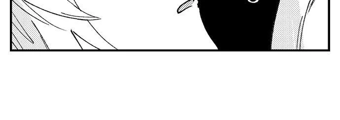 Reincarnated into Demon King Evelogia's World Chapter 69 page 25 - 