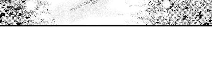 Reincarnated into Demon King Evelogia's World Chapter 69 page 27 - 