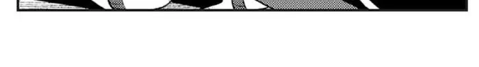 Reincarnated into Demon King Evelogia's World Chapter 7 page 16 - 