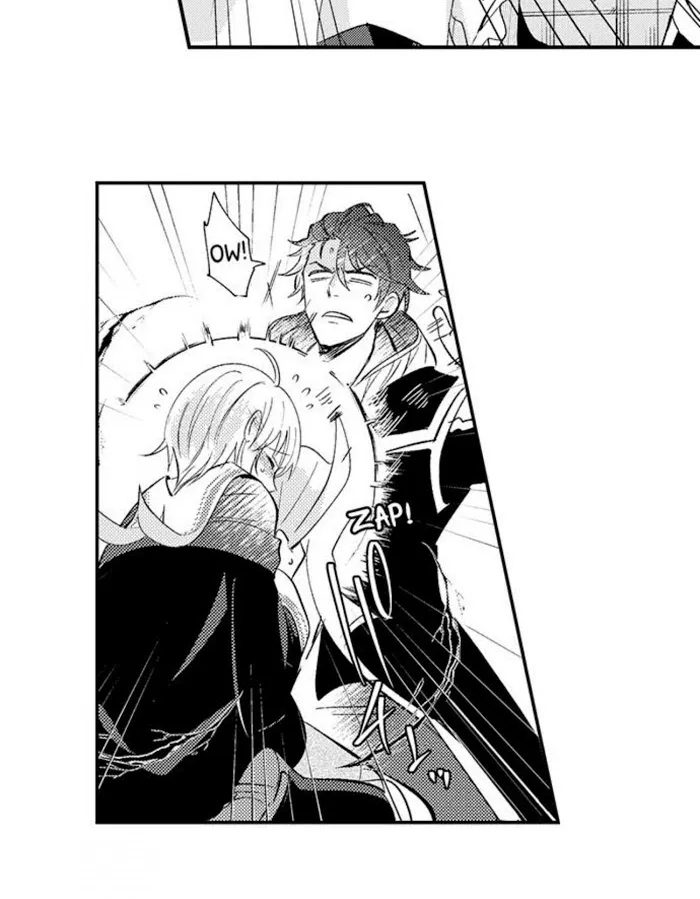 Reincarnated into Demon King Evelogia's World Chapter 7 page 4 - 