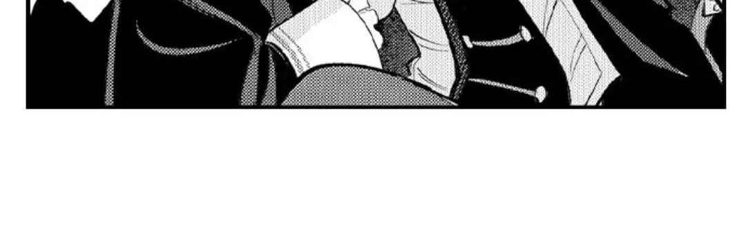 Reincarnated into Demon King Evelogia's World Chapter 70 page 18 - 
