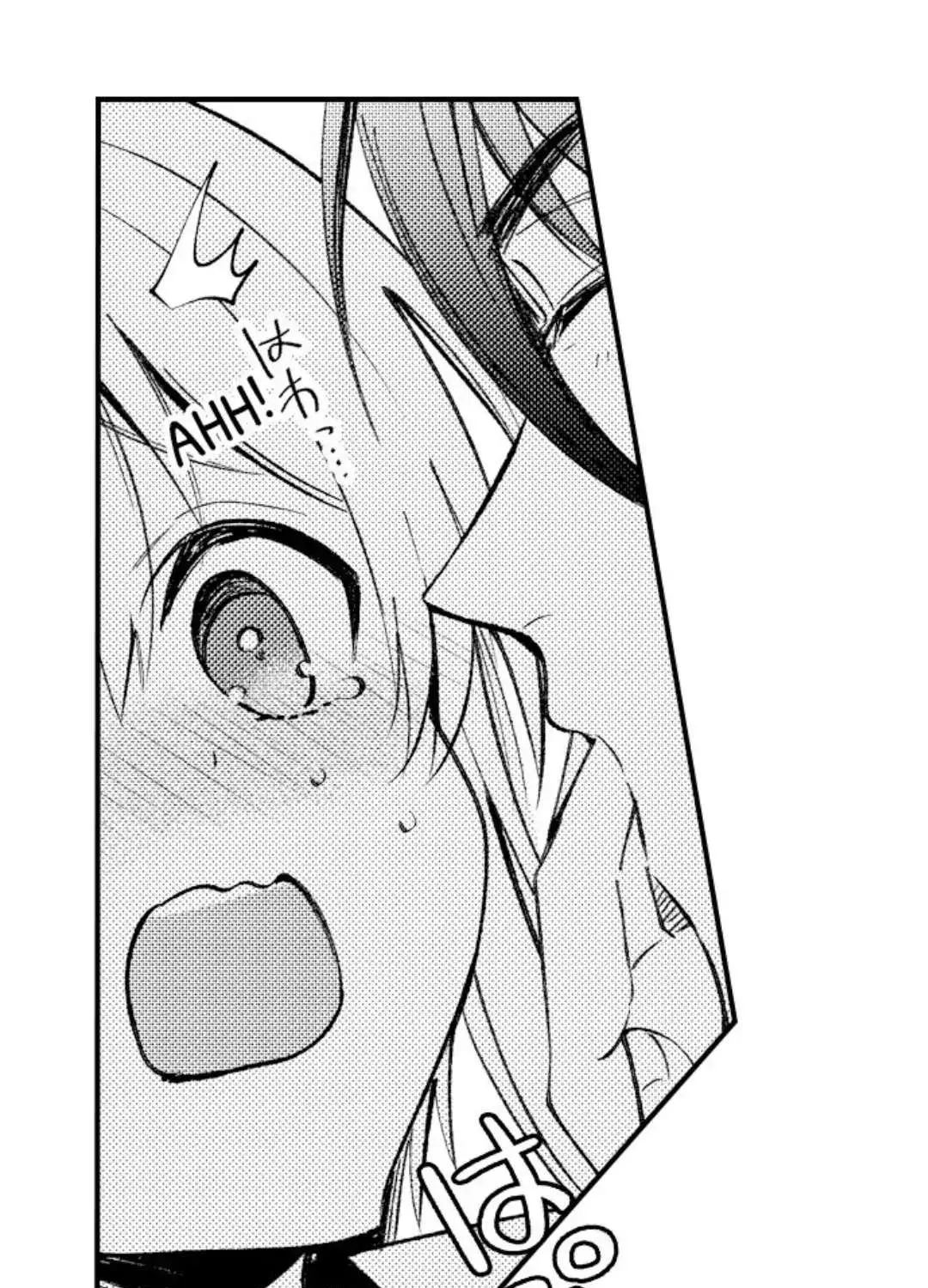 Reincarnated into Demon King Evelogia's World Chapter 70 page 25 - 