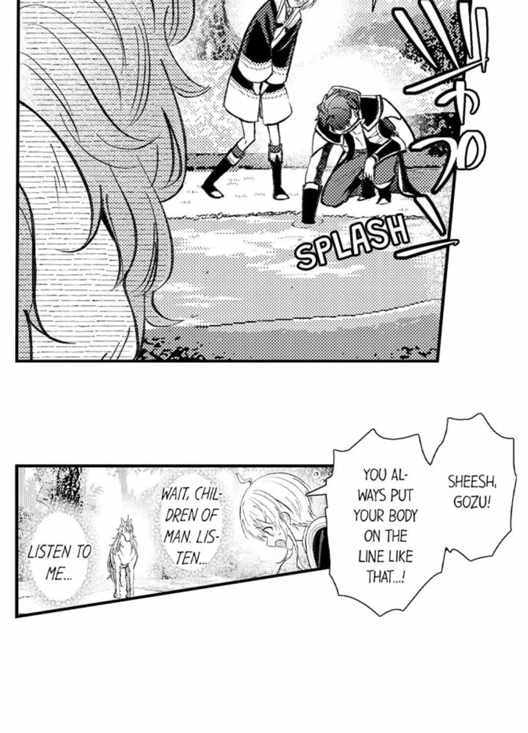 Reincarnated into Demon King Evelogia's World Chapter 71 page 16 - 