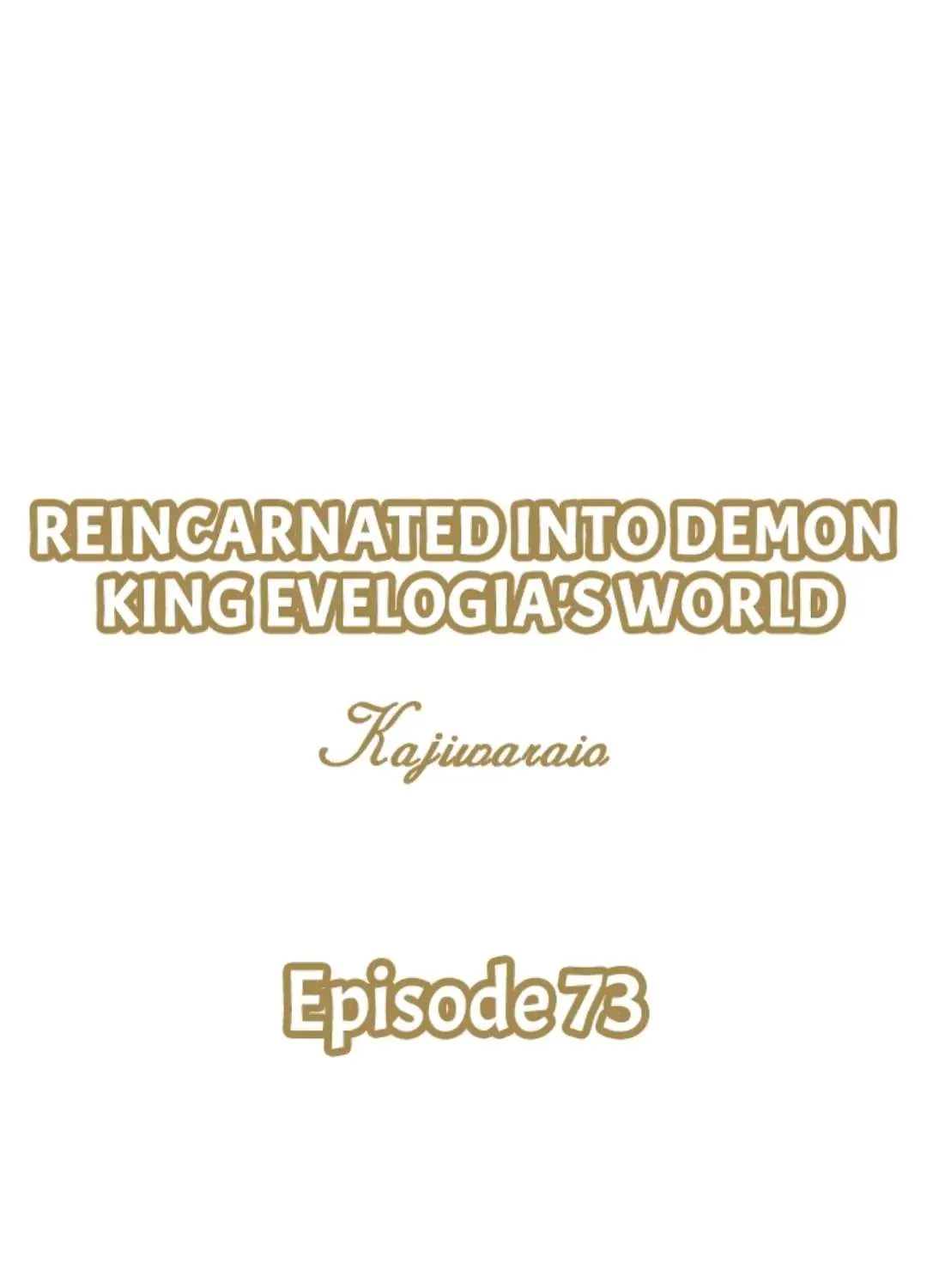 Reincarnated into Demon King Evelogia's World Chapter 73 page 2 - 