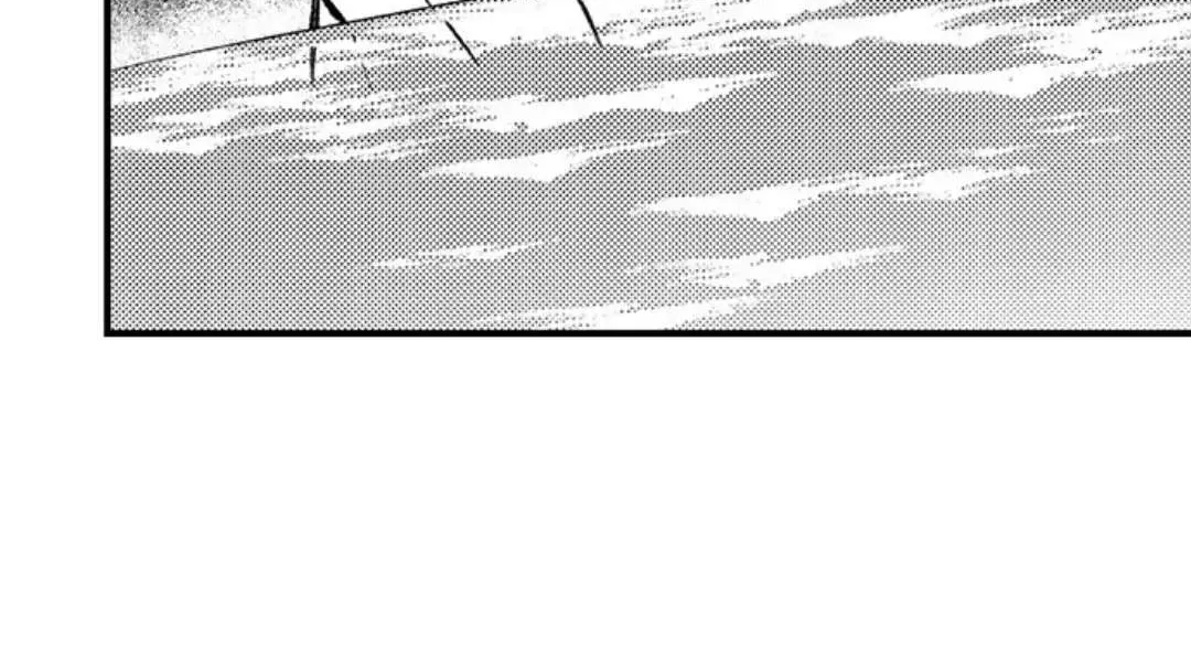 Reincarnated into Demon King Evelogia's World Chapter 73 page 29 - 