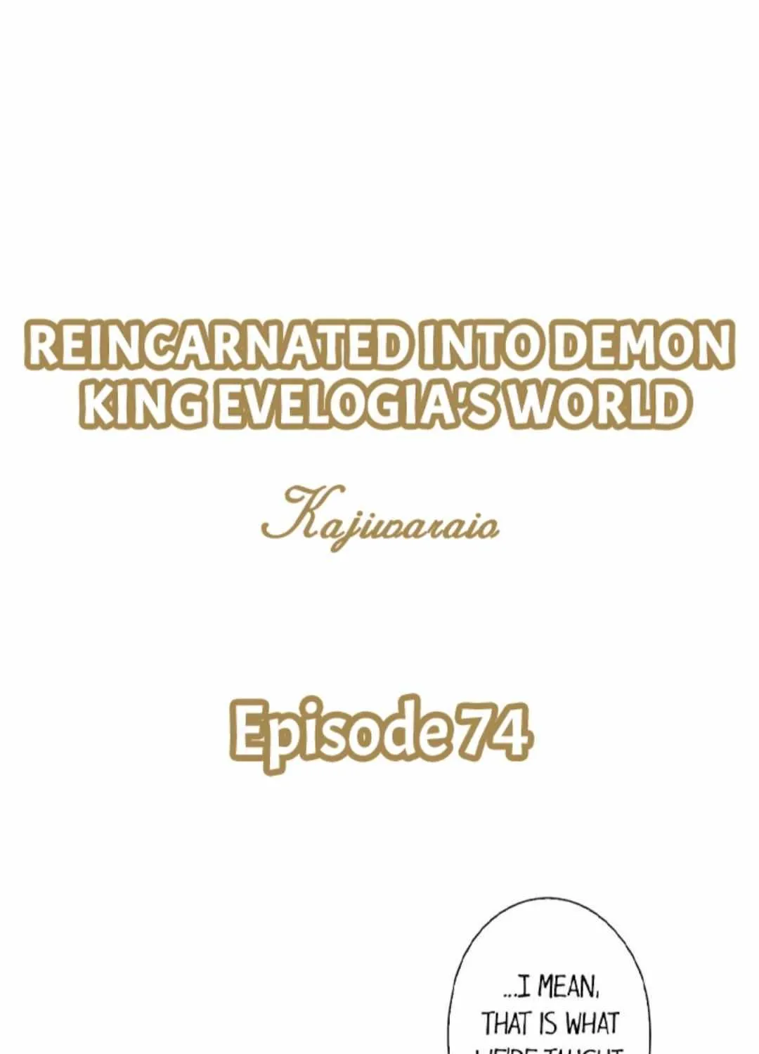 Reincarnated into Demon King Evelogia's World Chapter 74 page 2 - 