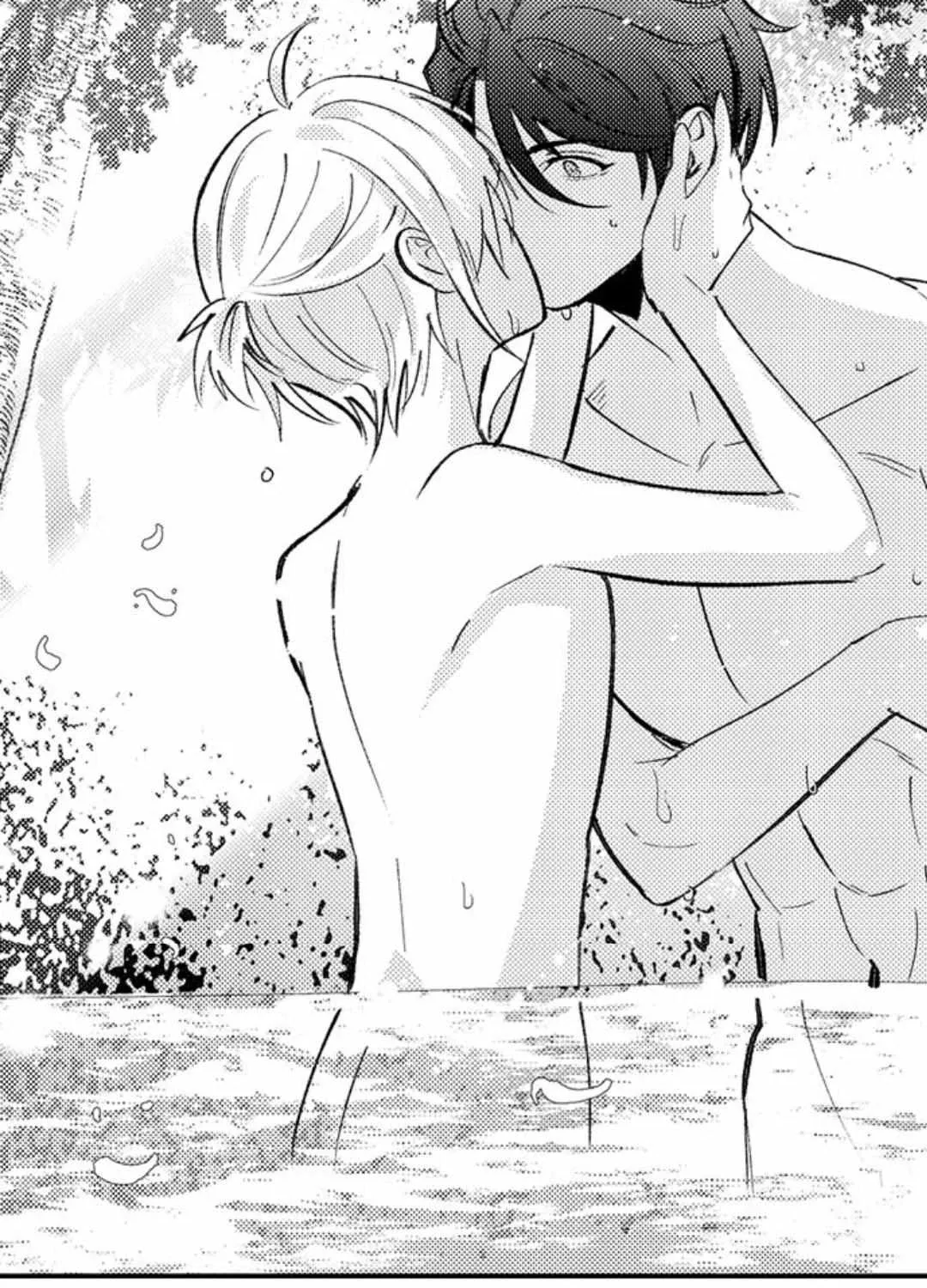 Reincarnated into Demon King Evelogia's World Chapter 75 page 11 - 