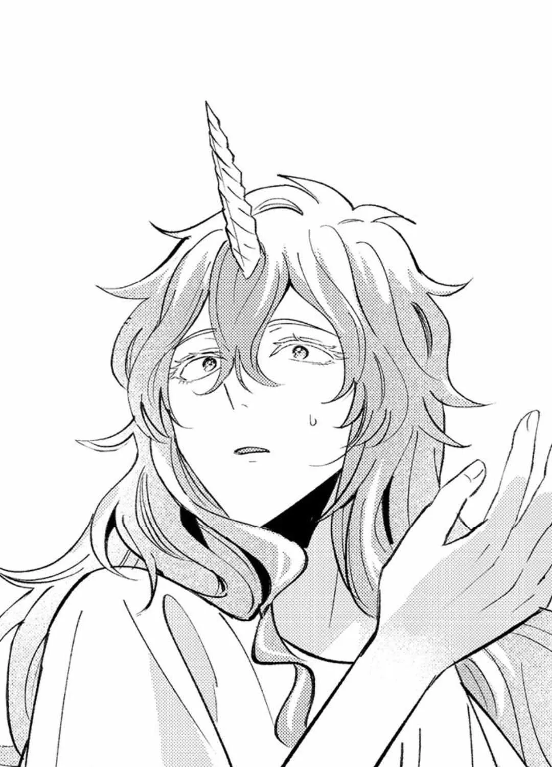 Reincarnated into Demon King Evelogia's World Chapter 75 page 12 - 