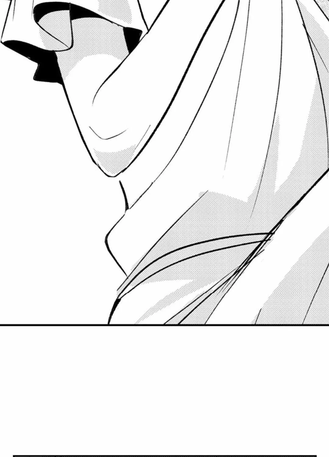 Reincarnated into Demon King Evelogia's World Chapter 75 page 13 - 