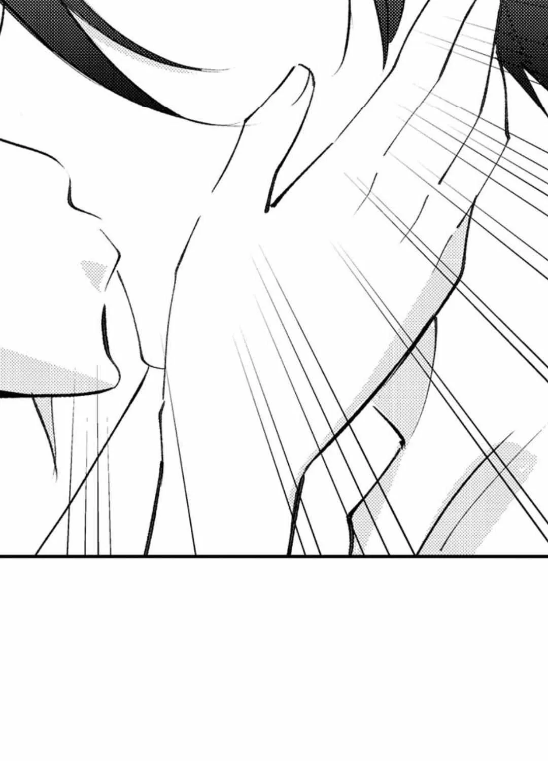 Reincarnated into Demon King Evelogia's World Chapter 75 page 24 - 