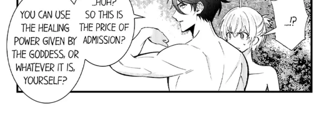 Reincarnated into Demon King Evelogia's World Chapter 76 page 12 - 