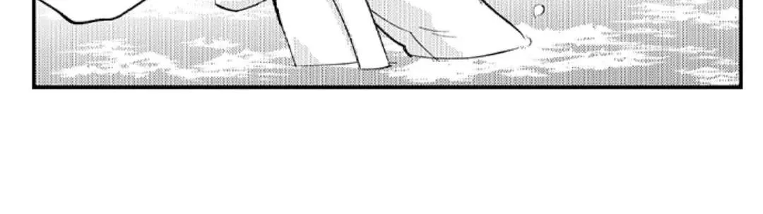 Reincarnated into Demon King Evelogia's World Chapter 76 page 16 - 