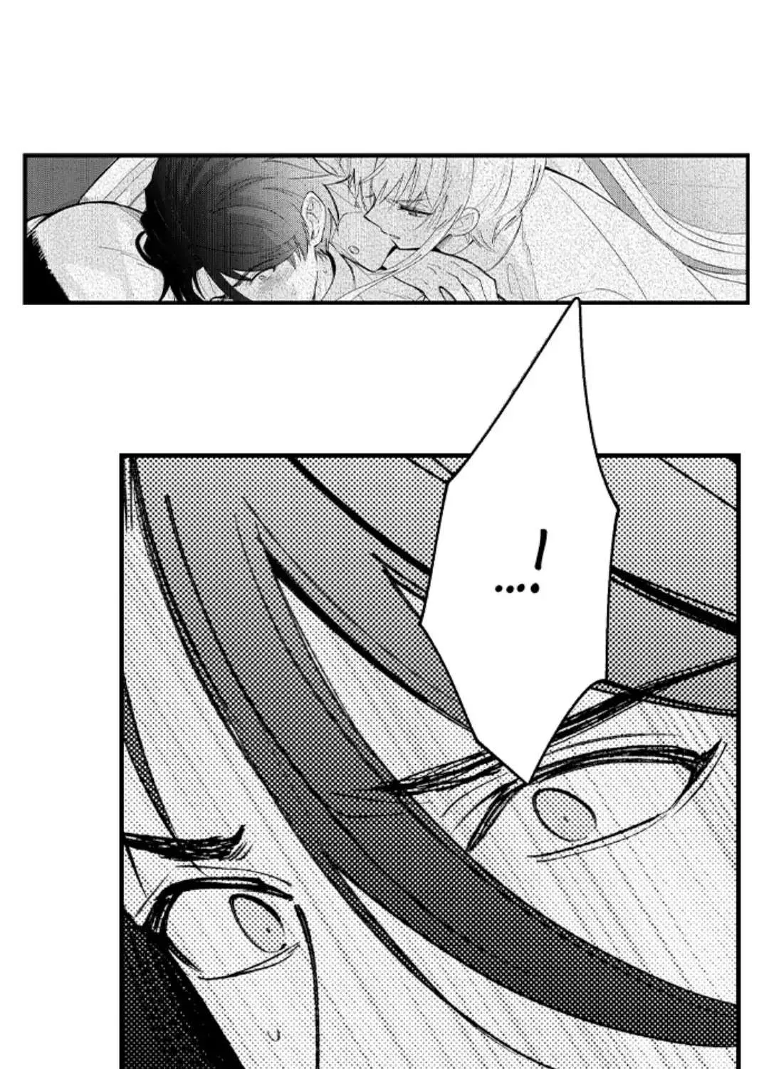 Reincarnated into Demon King Evelogia's World Chapter 76 page 22 - 