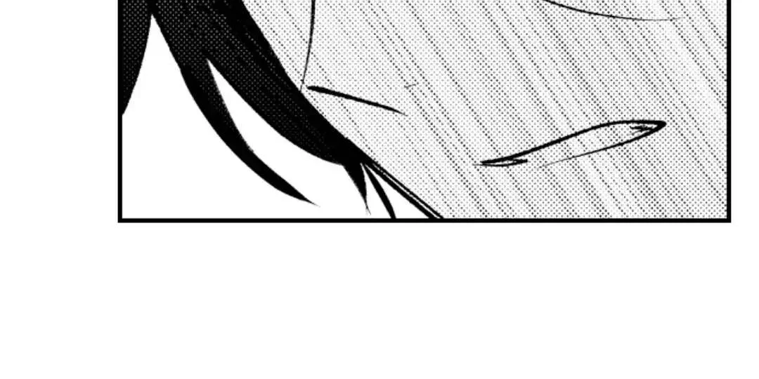 Reincarnated into Demon King Evelogia's World Chapter 76 page 23 - 