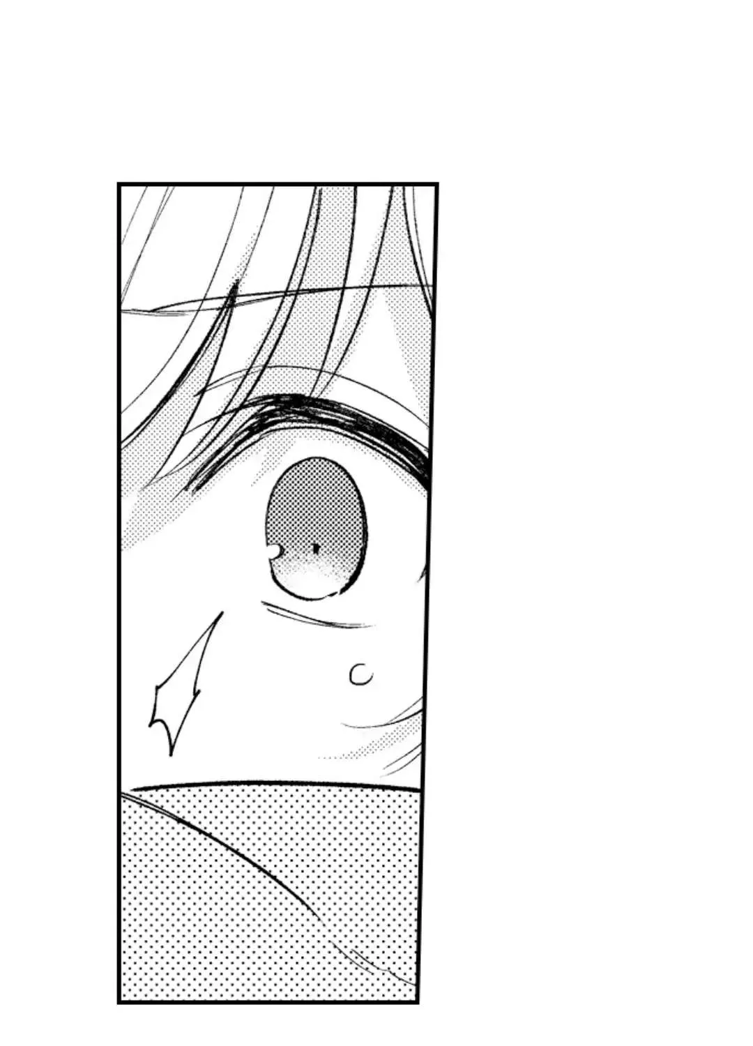 Reincarnated into Demon King Evelogia's World Chapter 76 page 26 - 