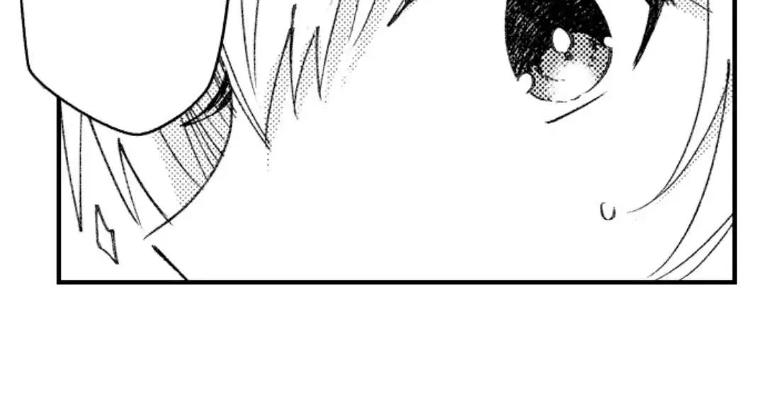 Reincarnated into Demon King Evelogia's World Chapter 76 page 39 - 