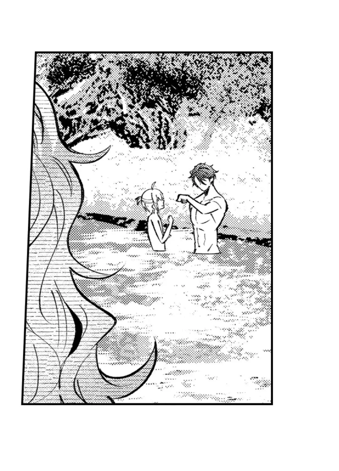 Reincarnated into Demon King Evelogia's World Chapter 76 page 9 - 
