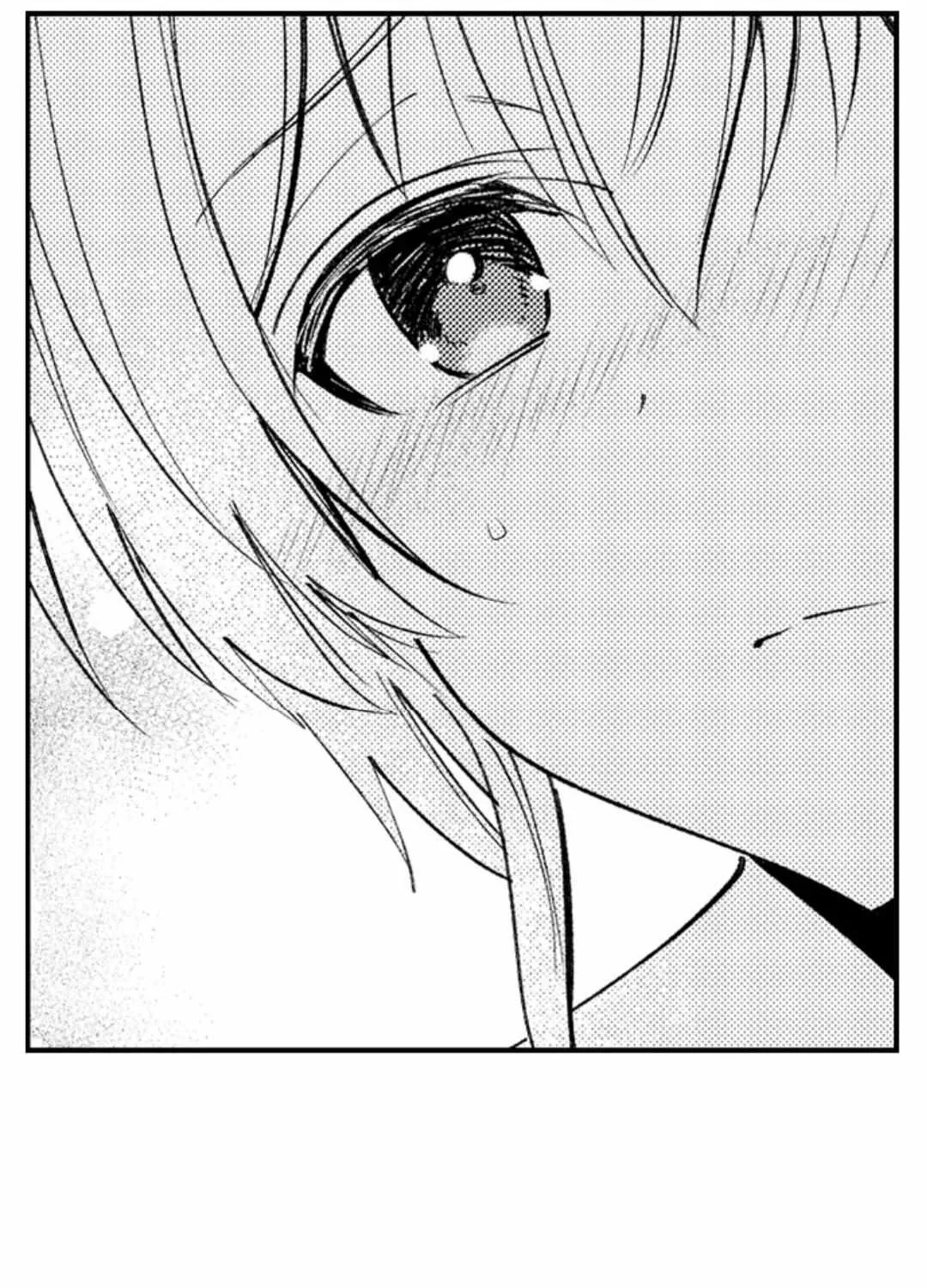 Reincarnated into Demon King Evelogia's World Chapter 77 page 16 - 