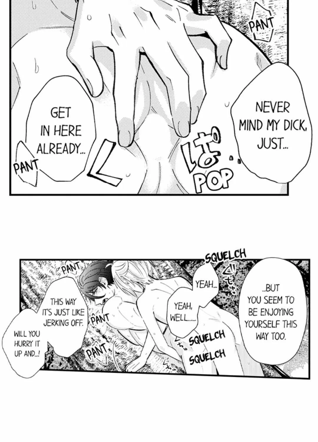 Reincarnated into Demon King Evelogia's World Chapter 77 page 19 - 