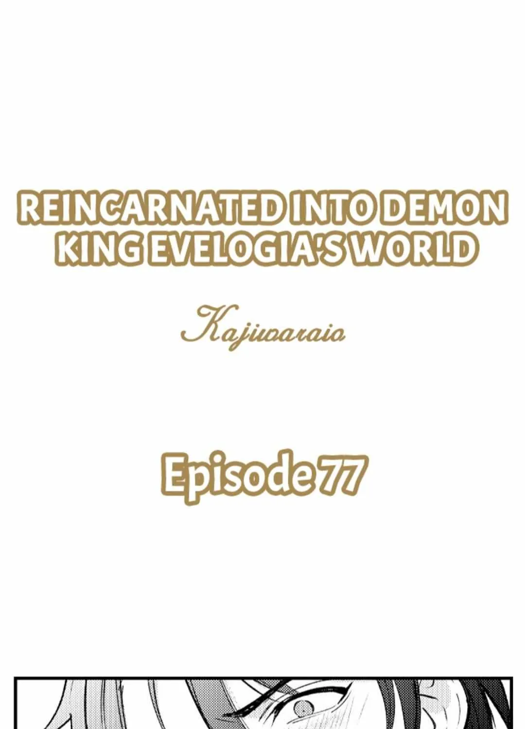 Reincarnated into Demon King Evelogia's World Chapter 77 page 3 - 