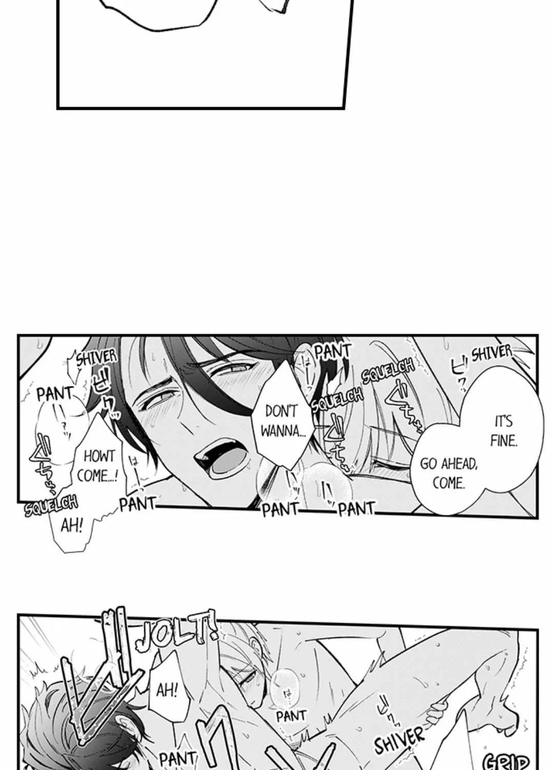 Reincarnated into Demon King Evelogia's World Chapter 77 page 23 - 