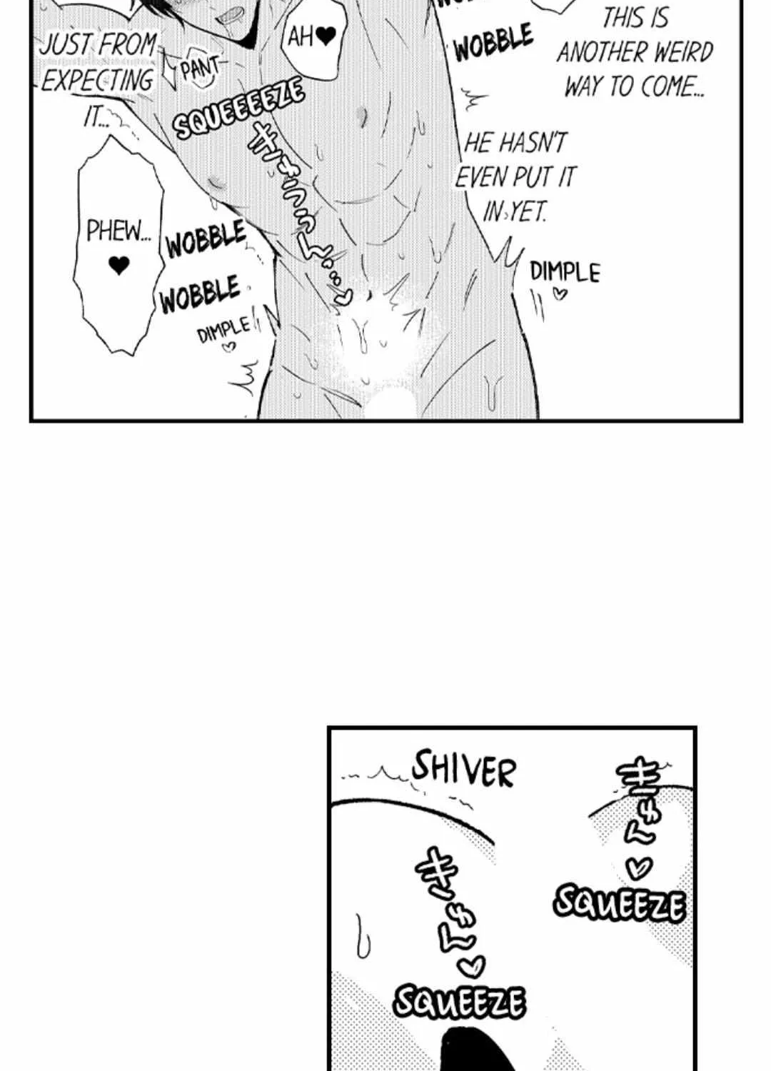 Reincarnated into Demon King Evelogia's World Chapter 77 page 32 - 