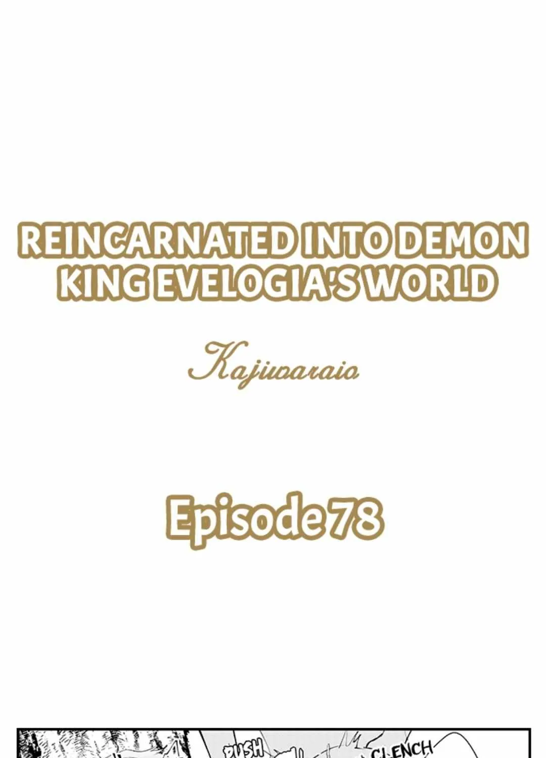 Reincarnated into Demon King Evelogia's World Chapter 78 page 3 - 