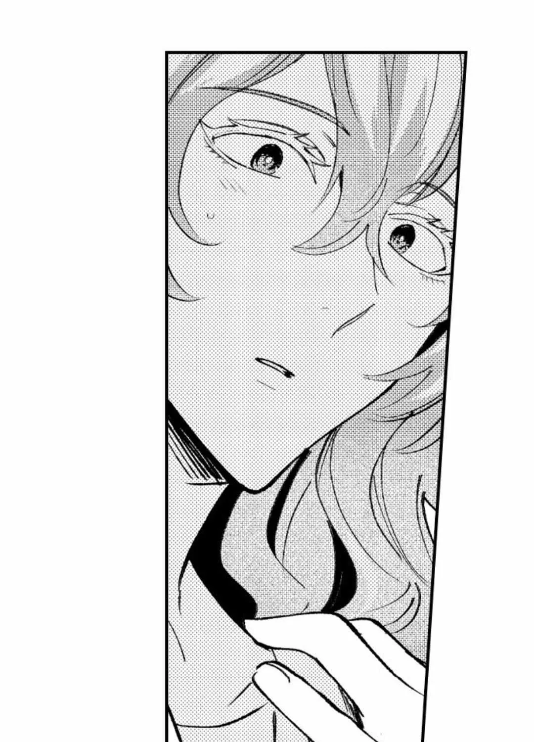 Reincarnated into Demon King Evelogia's World Chapter 78 page 29 - 