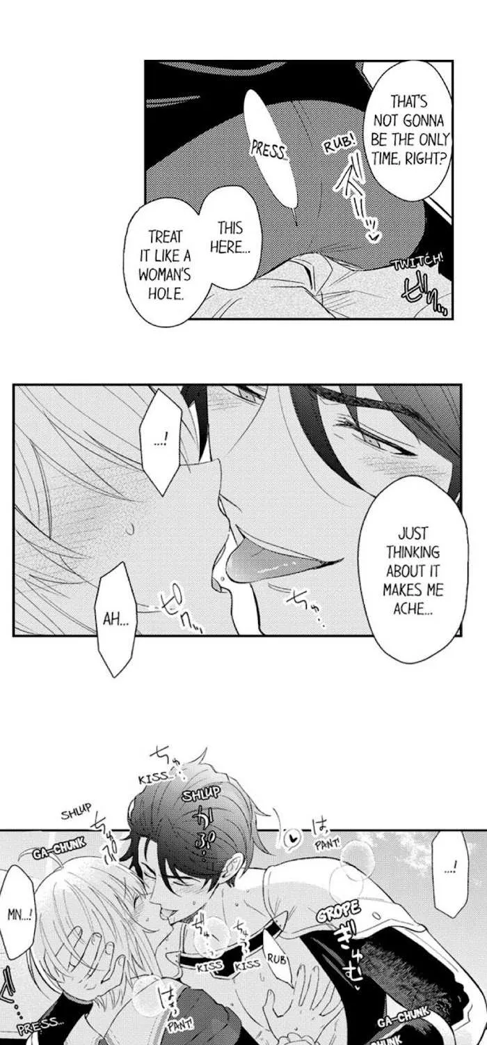 Reincarnated into Demon King Evelogia's World Chapter 8 page 16 - 