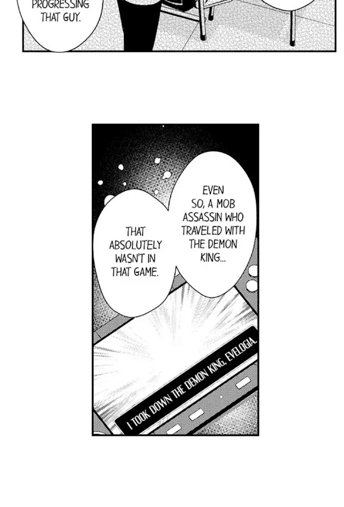 Reincarnated into Demon King Evelogia's World Chapter 8 page 3 - 