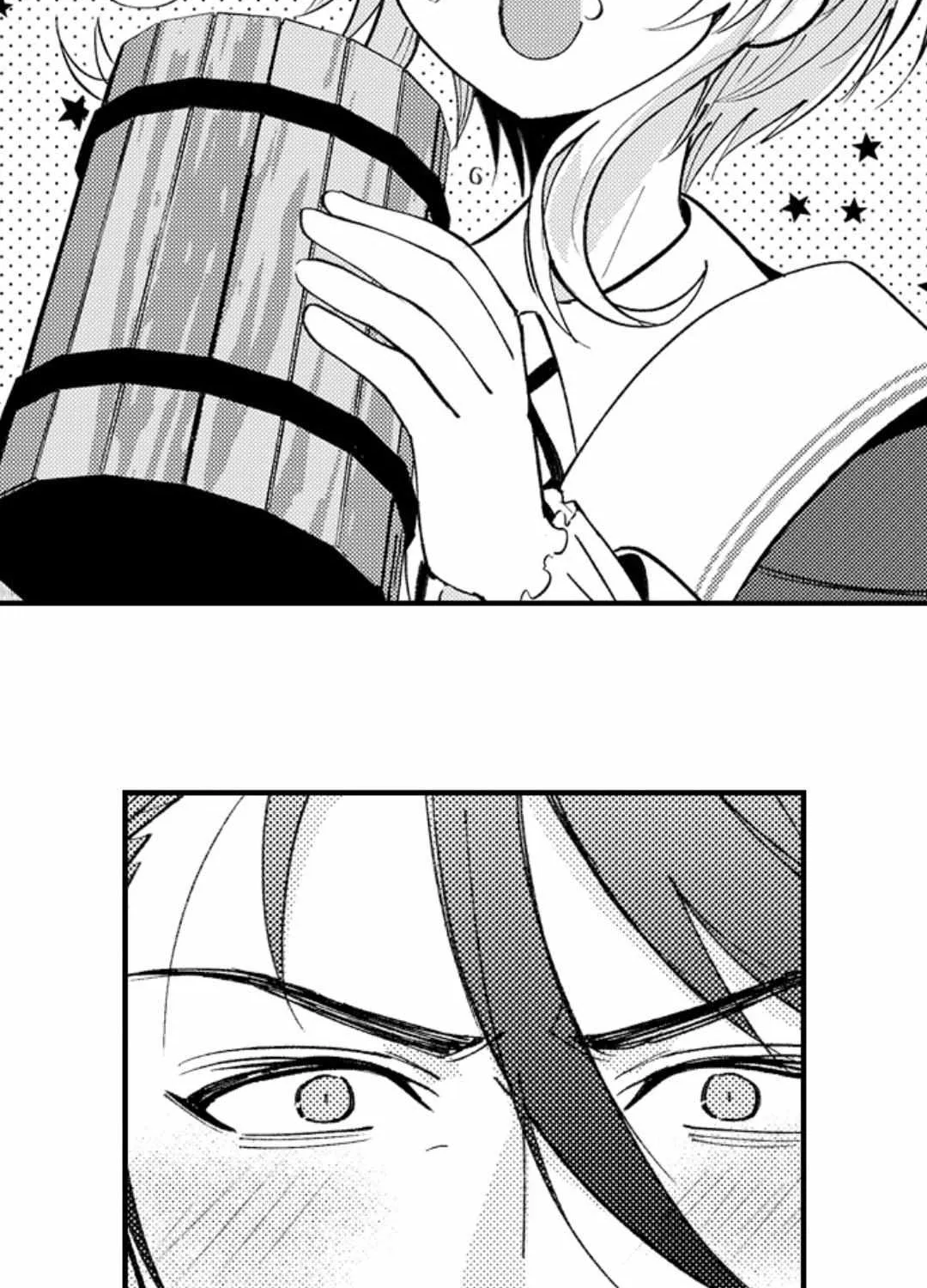 Reincarnated into Demon King Evelogia's World Chapter 80 page 16 - 