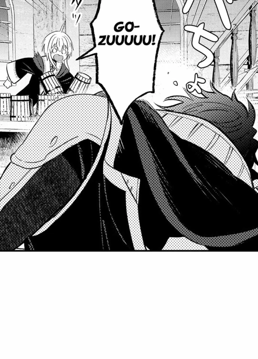 Reincarnated into Demon King Evelogia's World Chapter 80 page 23 - 