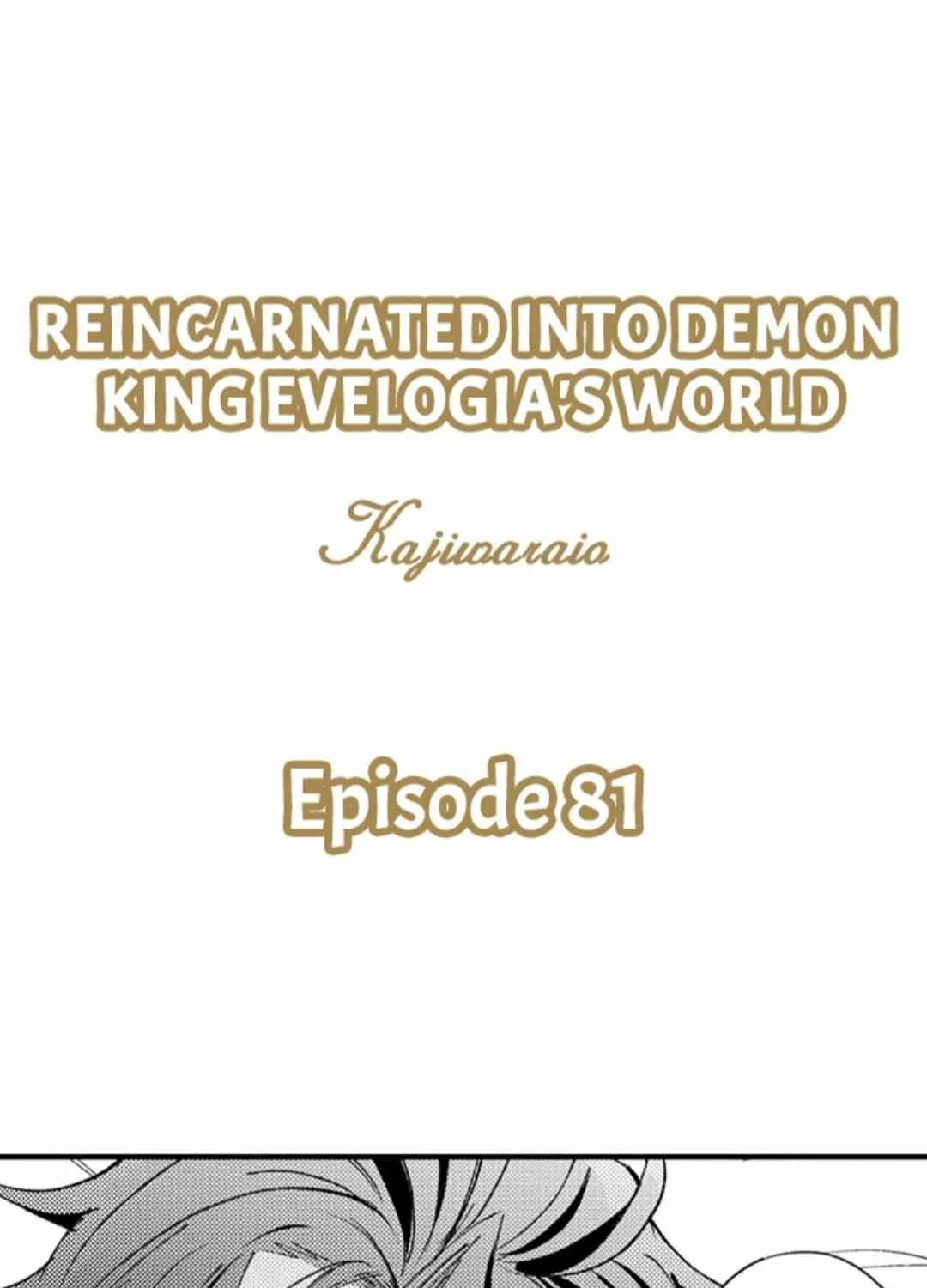 Reincarnated into Demon King Evelogia's World Chapter 81 page 2 - 