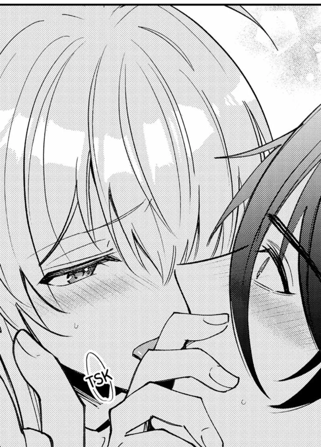 Reincarnated into Demon King Evelogia's World Chapter 81 page 15 - 