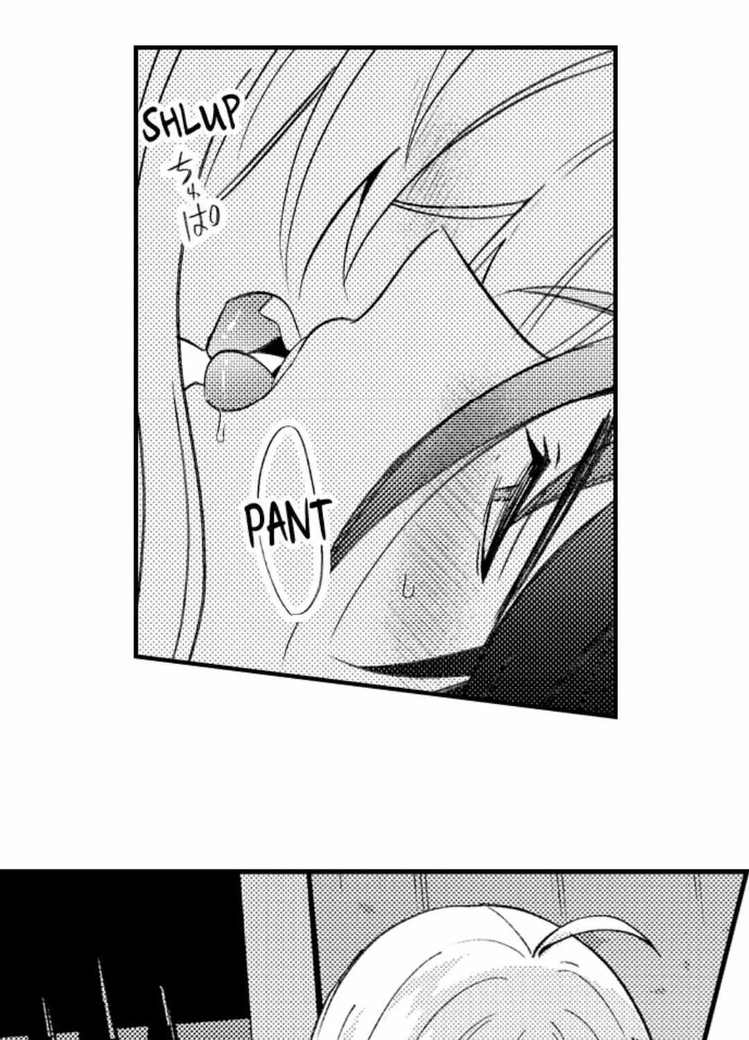 Reincarnated into Demon King Evelogia's World Chapter 81 page 18 - 