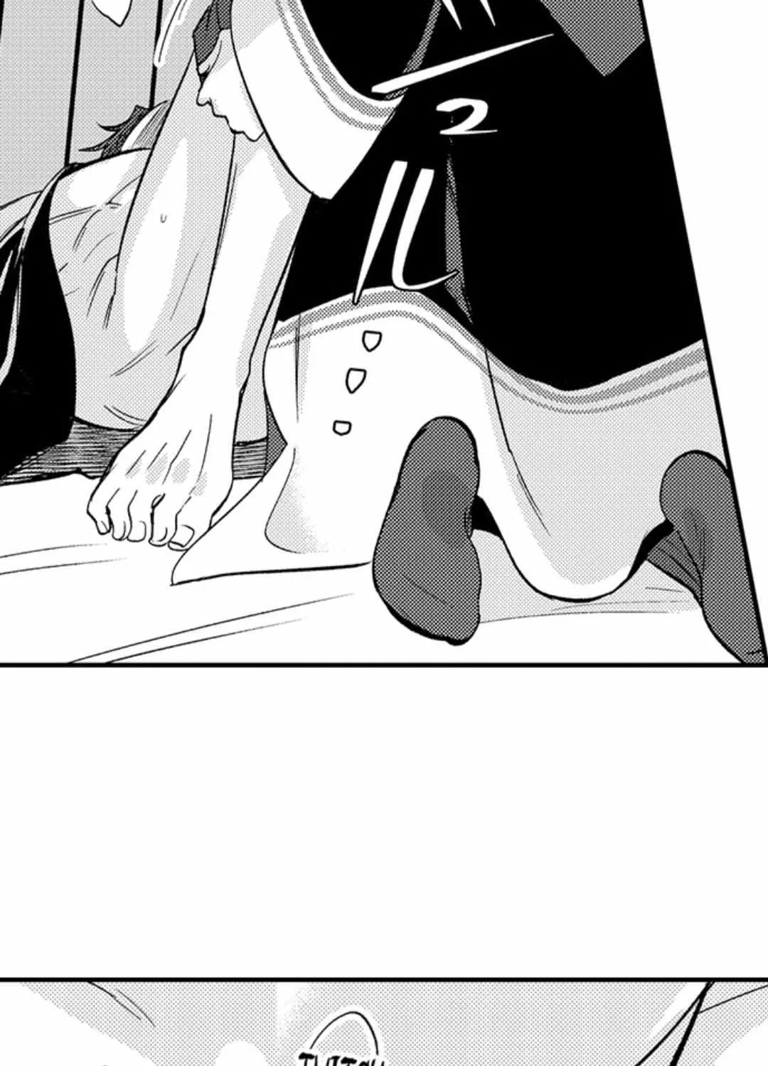 Reincarnated into Demon King Evelogia's World Chapter 81 page 31 - 