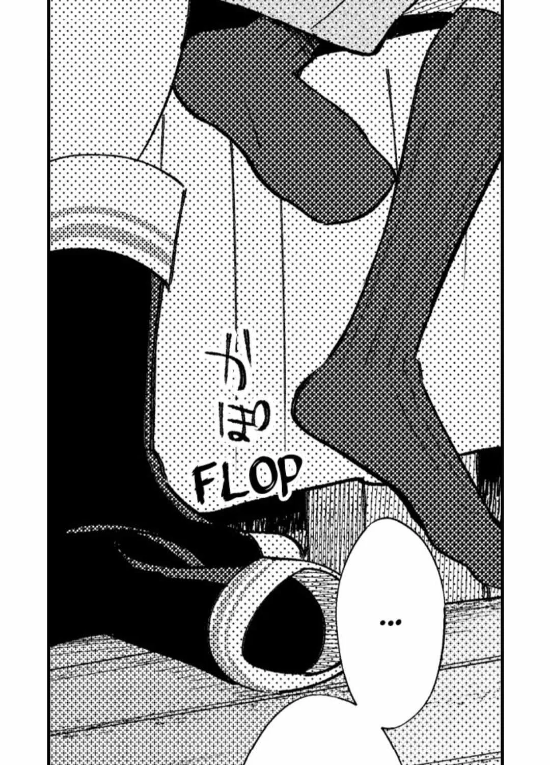 Reincarnated into Demon King Evelogia's World Chapter 81 page 5 - 